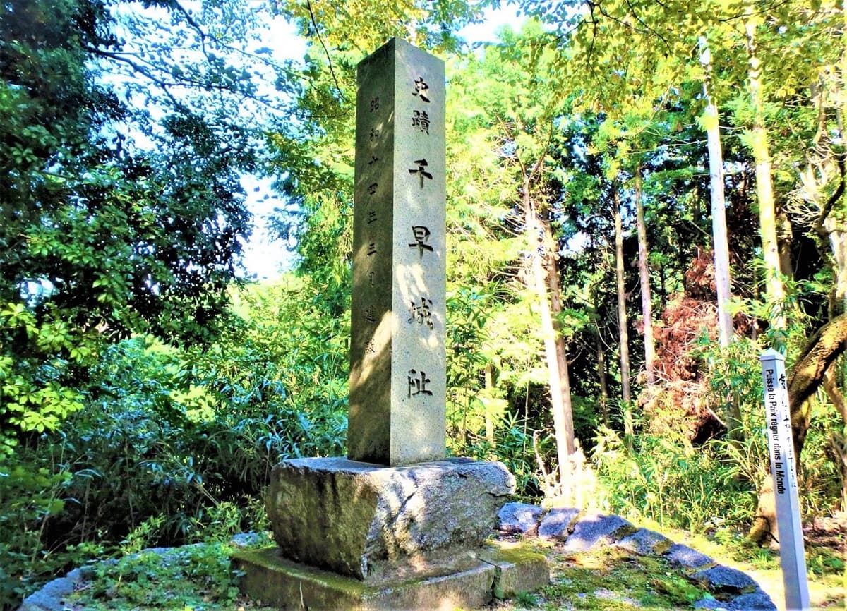 千早城
